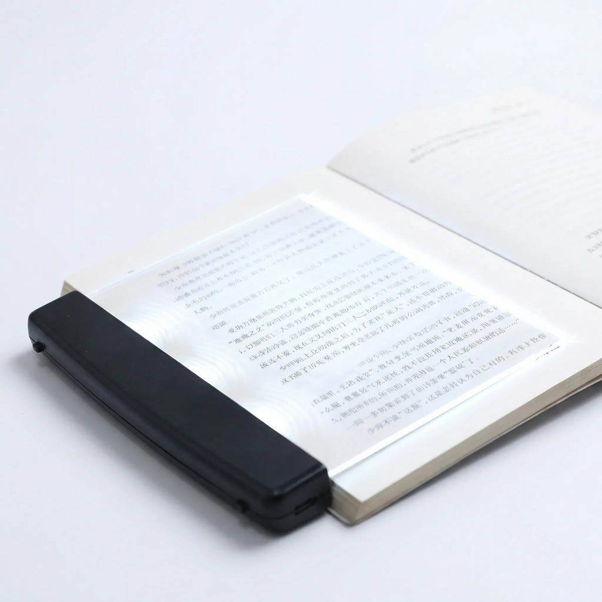 Flat Panel LED Reading Light for Books with Adjustable Brightness